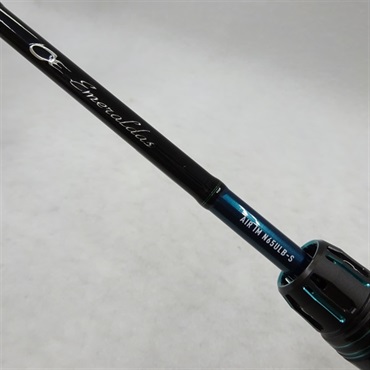 23エメラルダスエア N65ULB-S